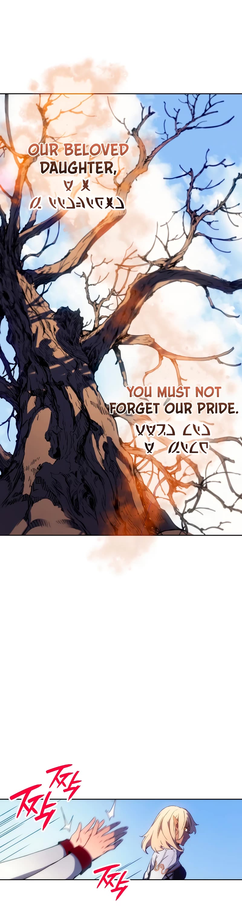 The Indomitable Martial King Chapter 14 page 53 - Chapter 14: 5. Relationships of the Past (2)