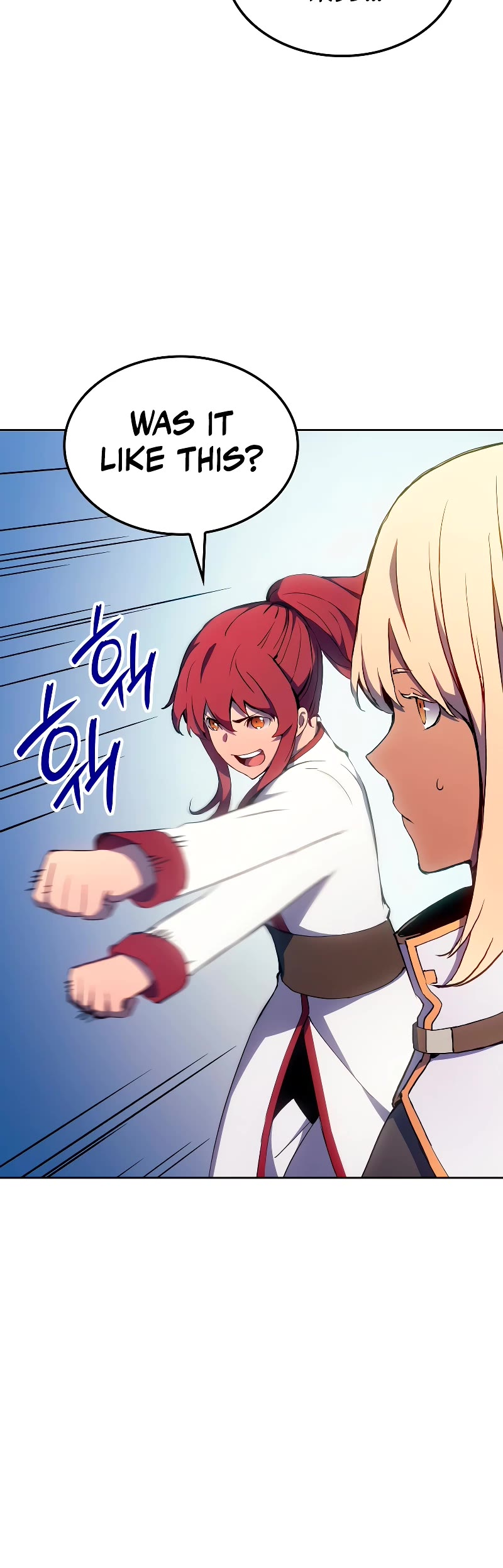 The Indomitable Martial King Chapter 14 page 56 - Chapter 14: 5. Relationships of the Past (2)