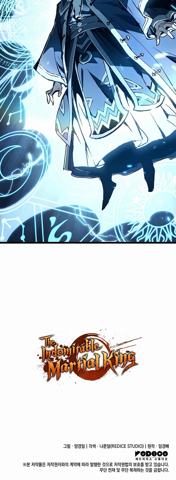 The Indomitable Martial King Chapter 141 page 45 - Chapter 141: Crusader (1)
