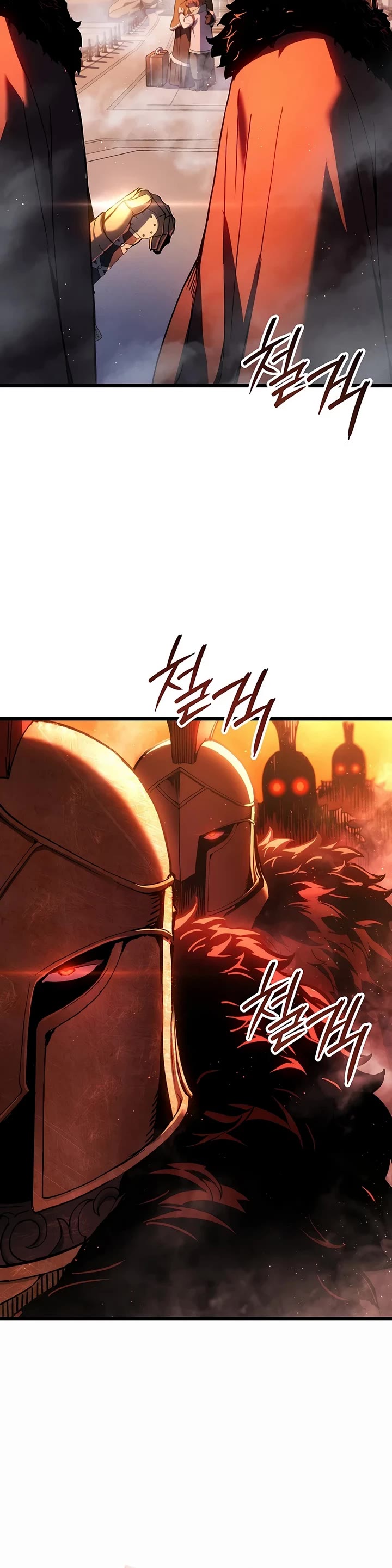 The Indomitable Martial King Chapter 141 page 5 - Chapter 141: Crusader (1)