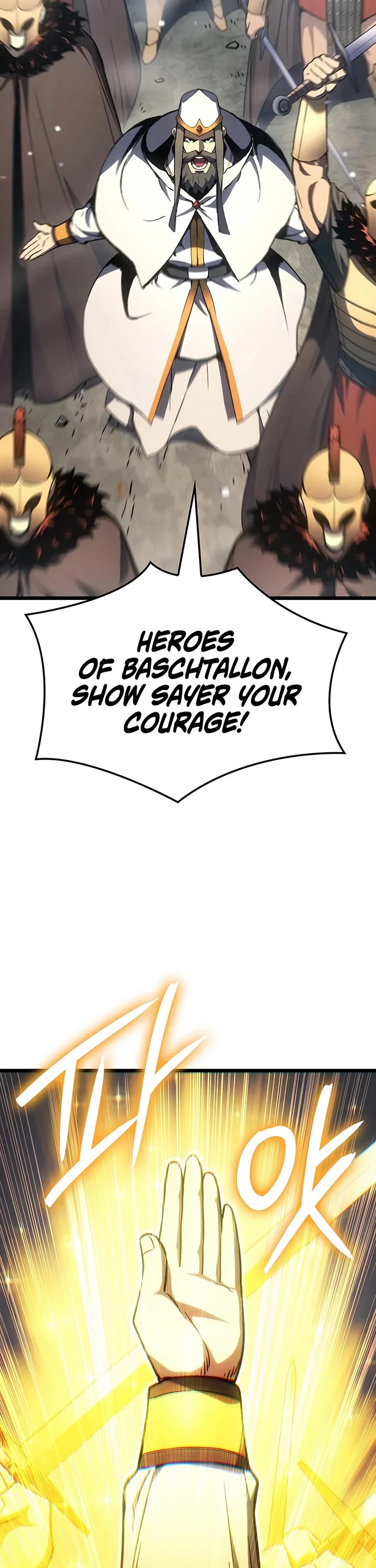 The Indomitable Martial King Chapter 144 page 28 - Chapter 144
