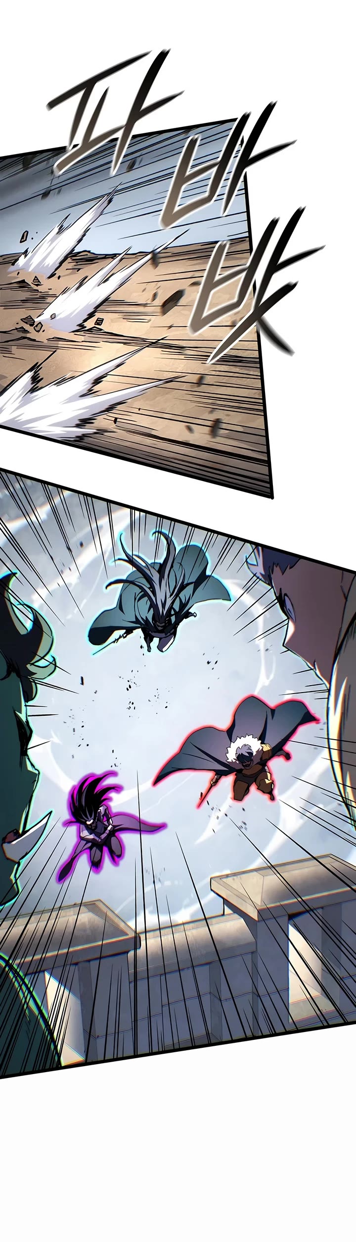 The Indomitable Martial King Chapter 145 page 5 - Chapter 145