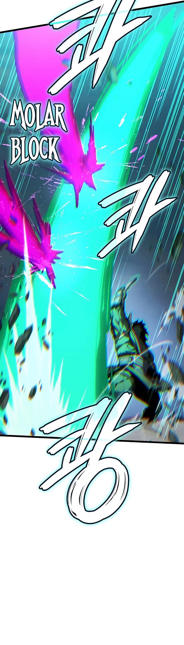 The Indomitable Martial King Chapter 146 page 10 - Chapter 146