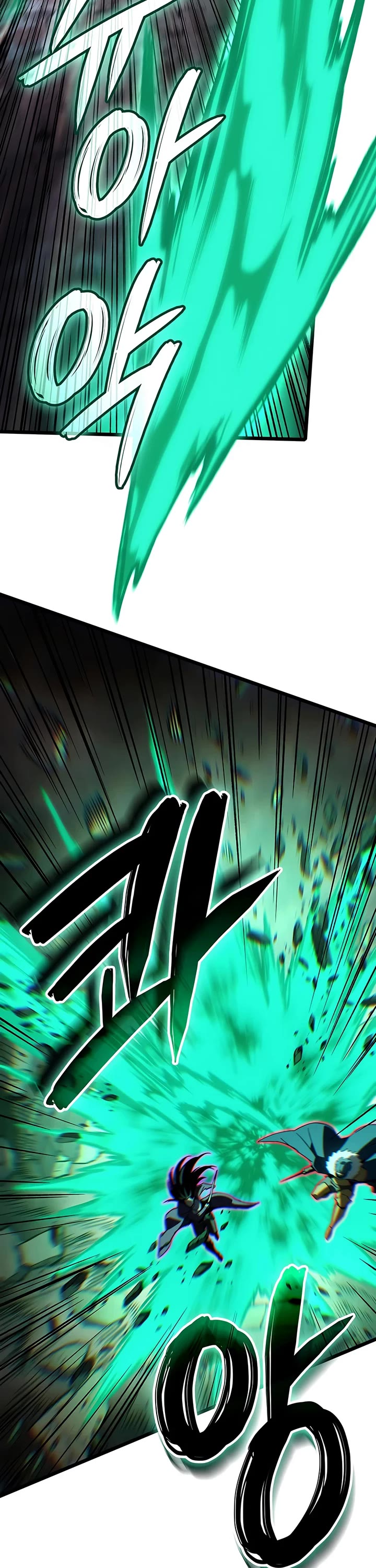 The Indomitable Martial King Chapter 146 page 3 - Chapter 146