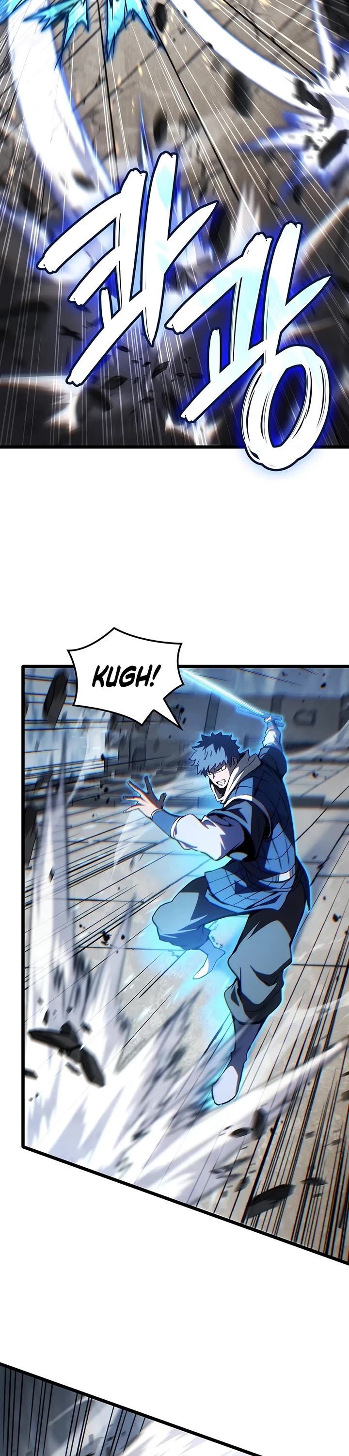 The Indomitable Martial King Chapter 147 page 2 - Chapter 147