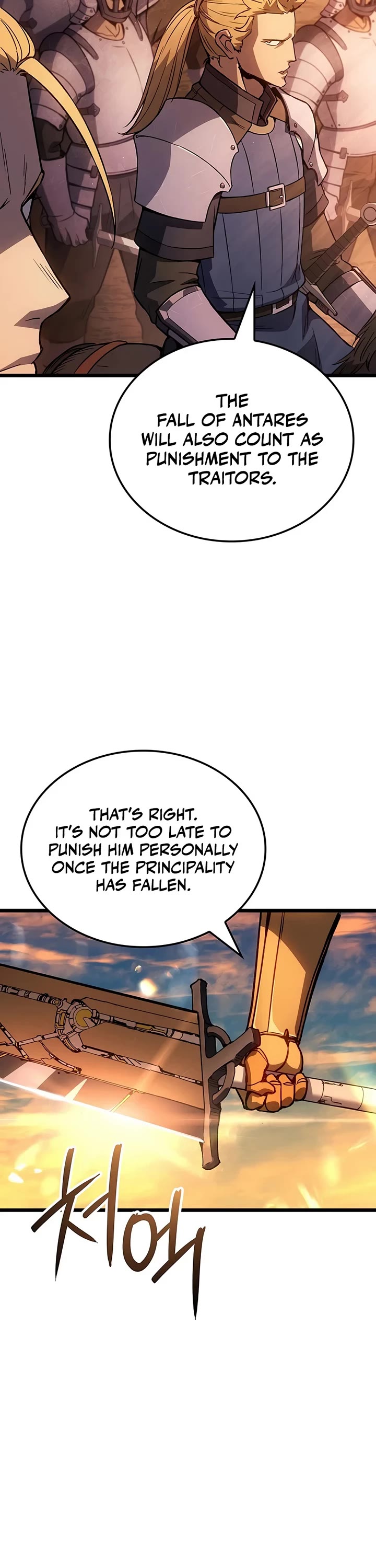 The Indomitable Martial King Chapter 147 page 52 - Chapter 147