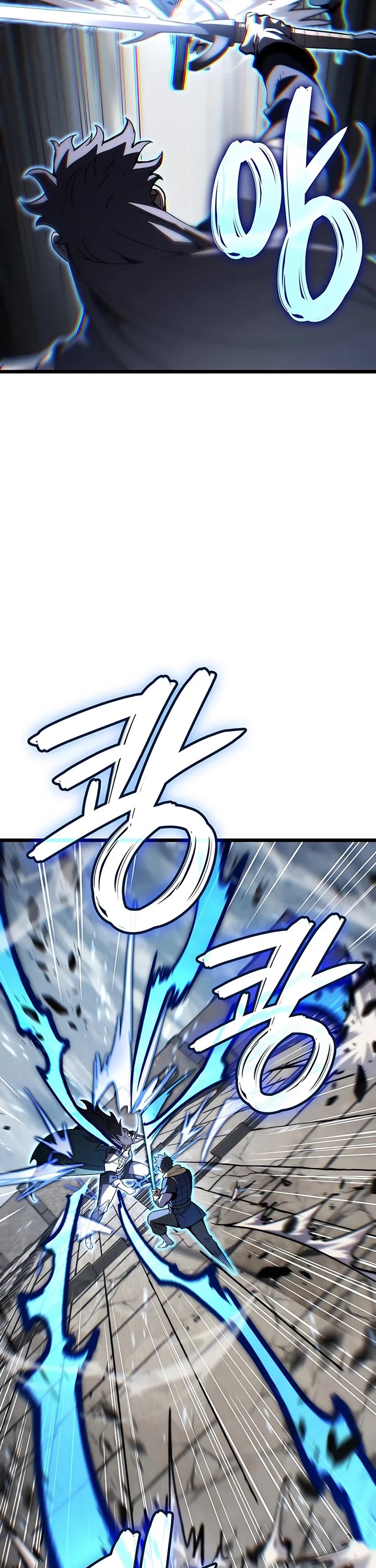 The Indomitable Martial King Chapter 147 page 7 - Chapter 147