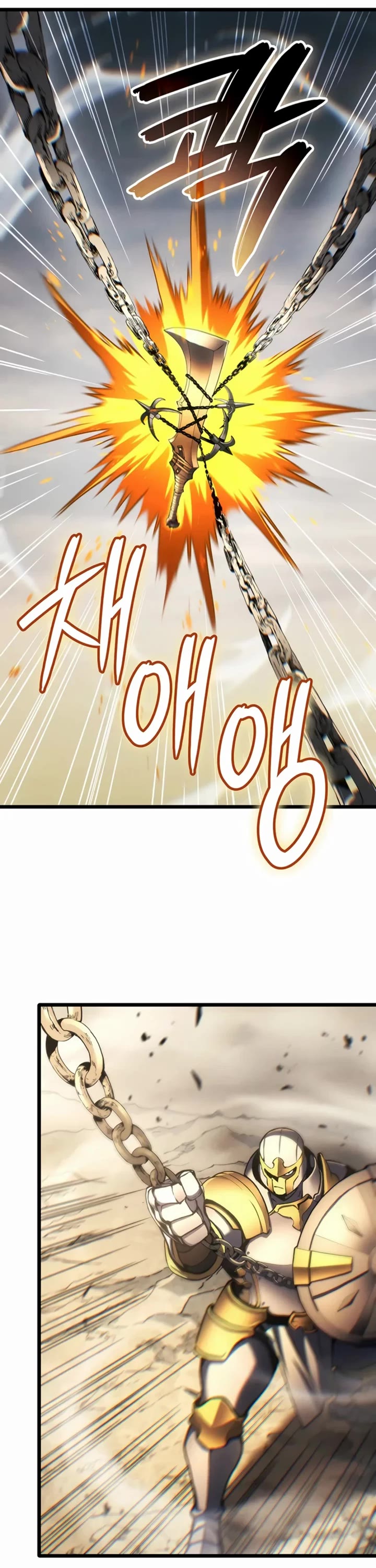 The Indomitable Martial King Chapter 148 page 50 - Chapter 148
