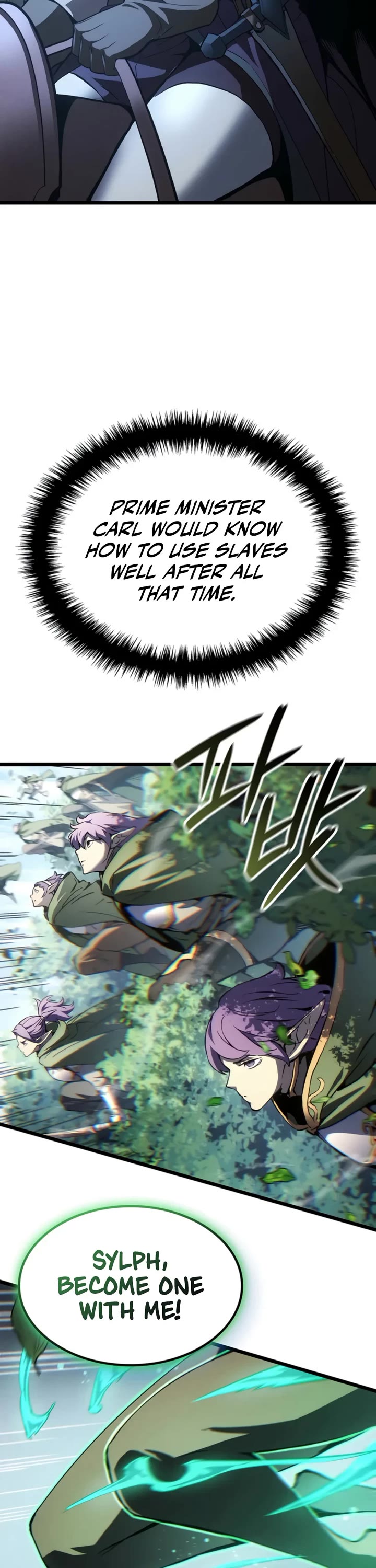 The Indomitable Martial King Chapter 149 page 45 - Chapter 149: Antares Southern Front (2)