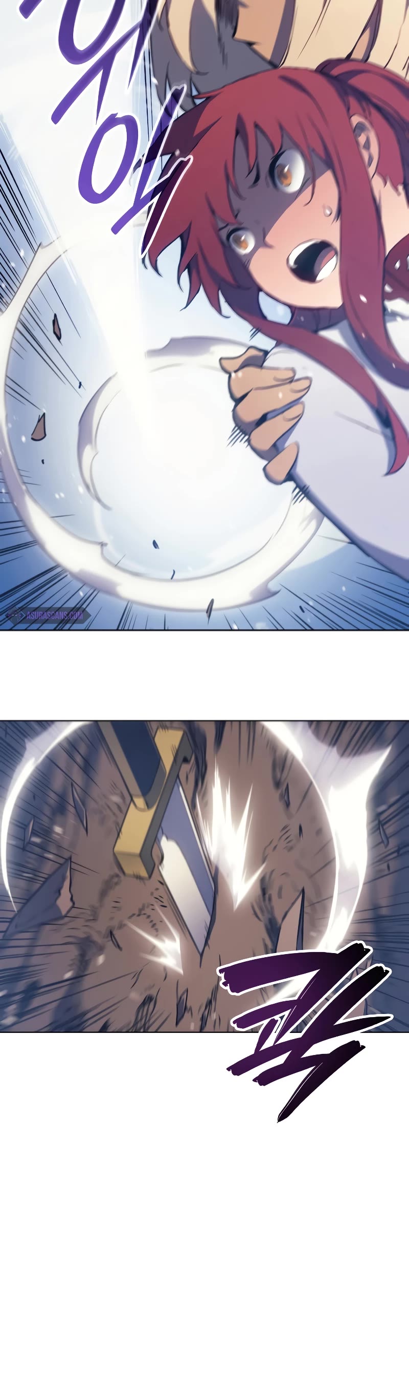 The Indomitable Martial King Chapter 15 page 16 - Chapter 15: 5. Relationships of the Past (3)