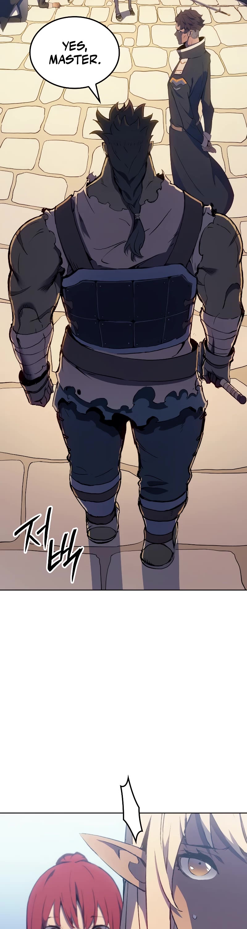 The Indomitable Martial King Chapter 15 page 23 - Chapter 15: 5. Relationships of the Past (3)