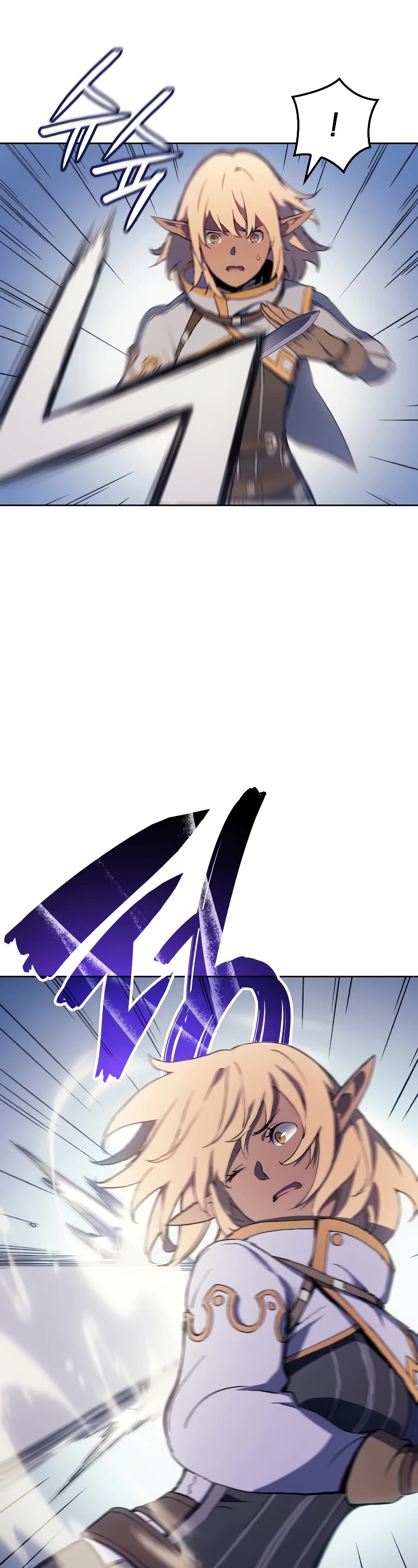 The Indomitable Martial King Chapter 15 page 29 - Chapter 15: 5. Relationships of the Past (3)