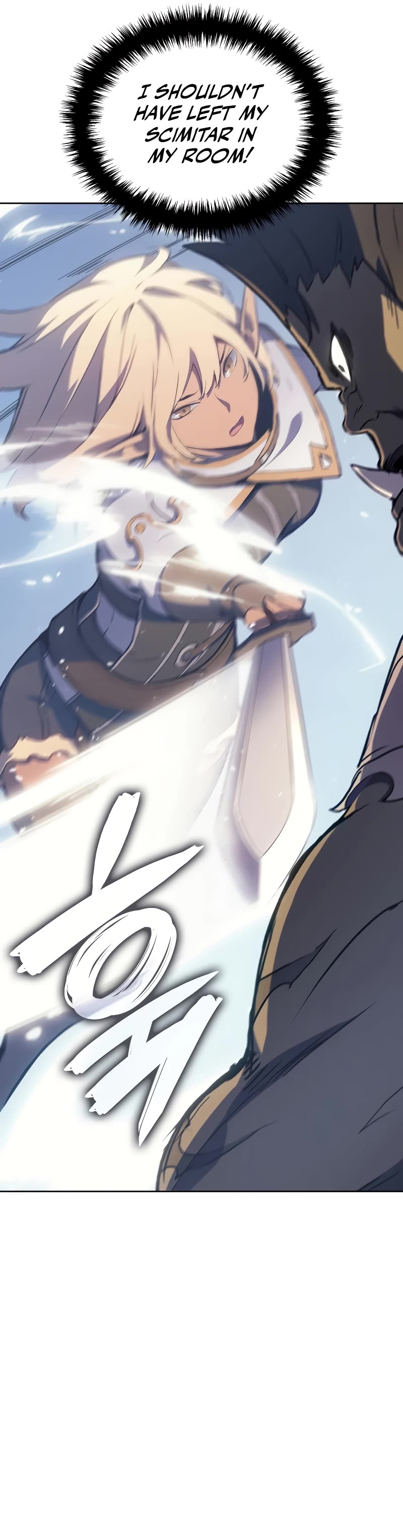 The Indomitable Martial King Chapter 15 page 32 - Chapter 15: 5. Relationships of the Past (3)