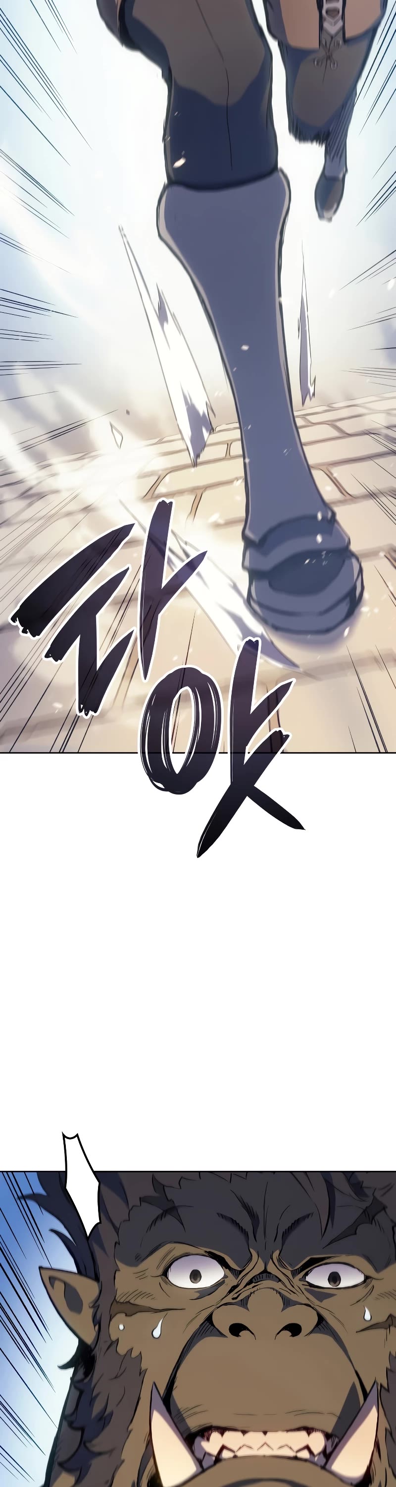 The Indomitable Martial King Chapter 15 page 39 - Chapter 15: 5. Relationships of the Past (3)