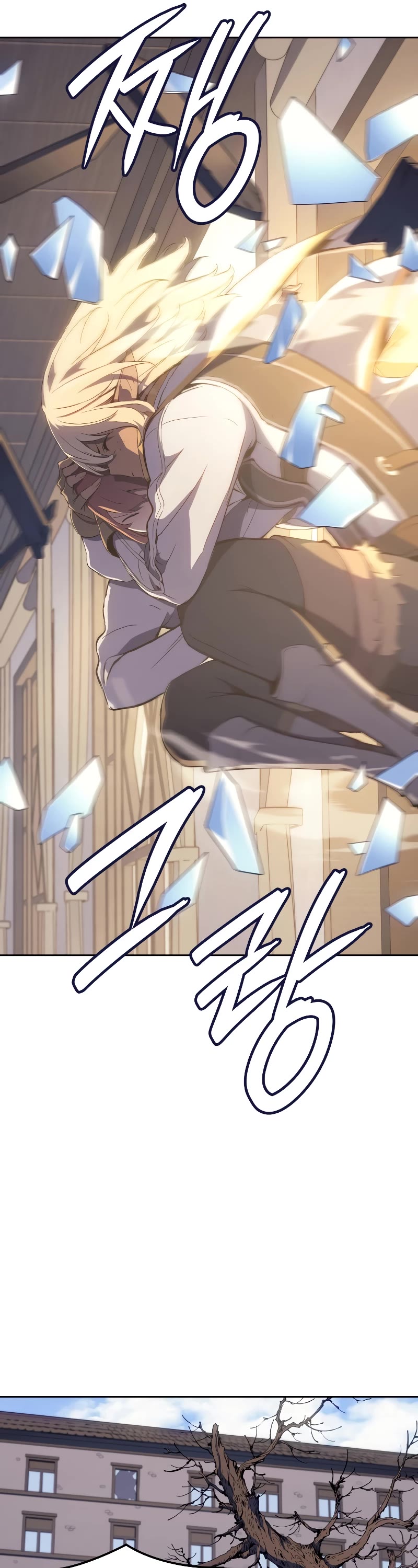 The Indomitable Martial King Chapter 15 page 62 - Chapter 15: 5. Relationships of the Past (3)