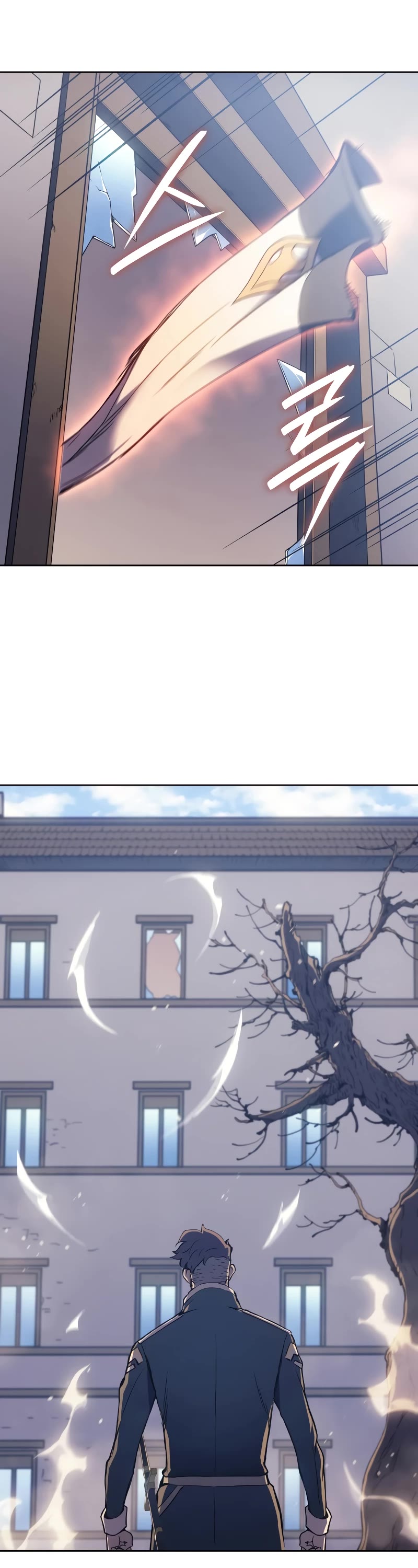 The Indomitable Martial King Chapter 15 page 68 - Chapter 15: 5. Relationships of the Past (3)