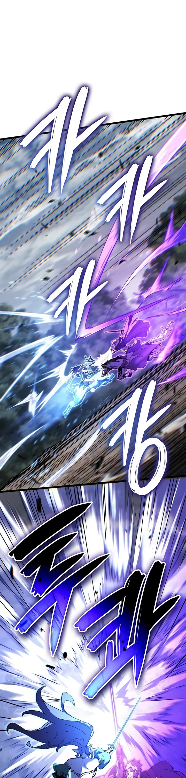 The Indomitable Martial King Chapter 150 page 21 - Chapter 150: Superhumans' War (1)