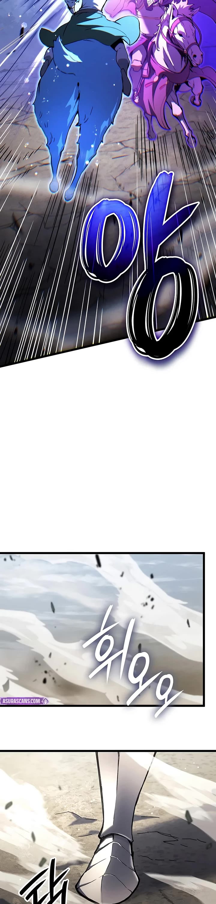The Indomitable Martial King Chapter 150 page 22 - Chapter 150: Superhumans' War (1)