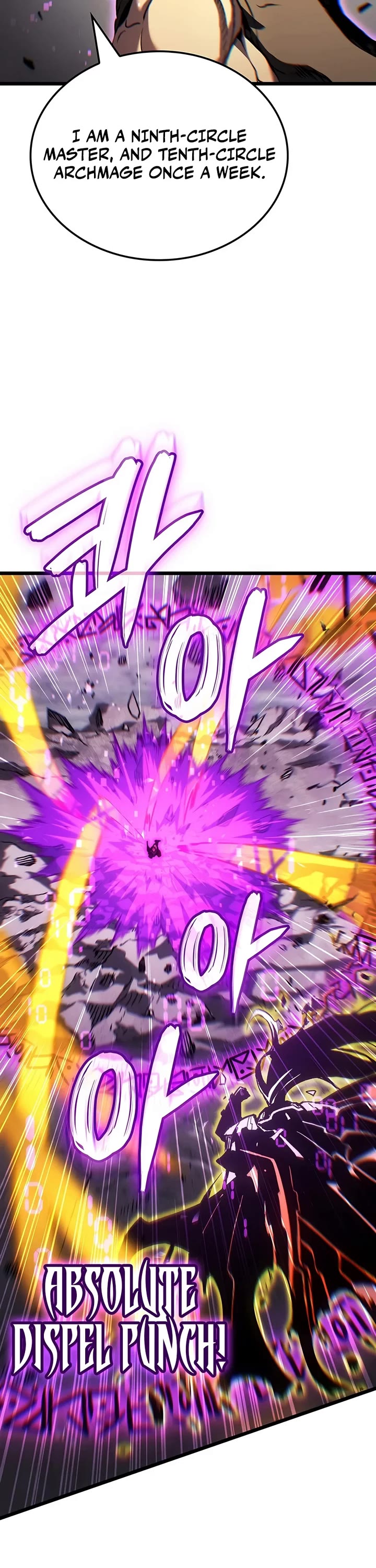 The Indomitable Martial King Chapter 152 page 16 - Chapter 152: Superhumans' War (3)