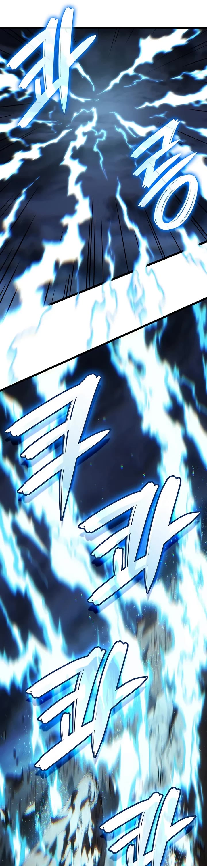 The Indomitable Martial King Chapter 152 page 41 - Chapter 152: Superhumans' War (3)