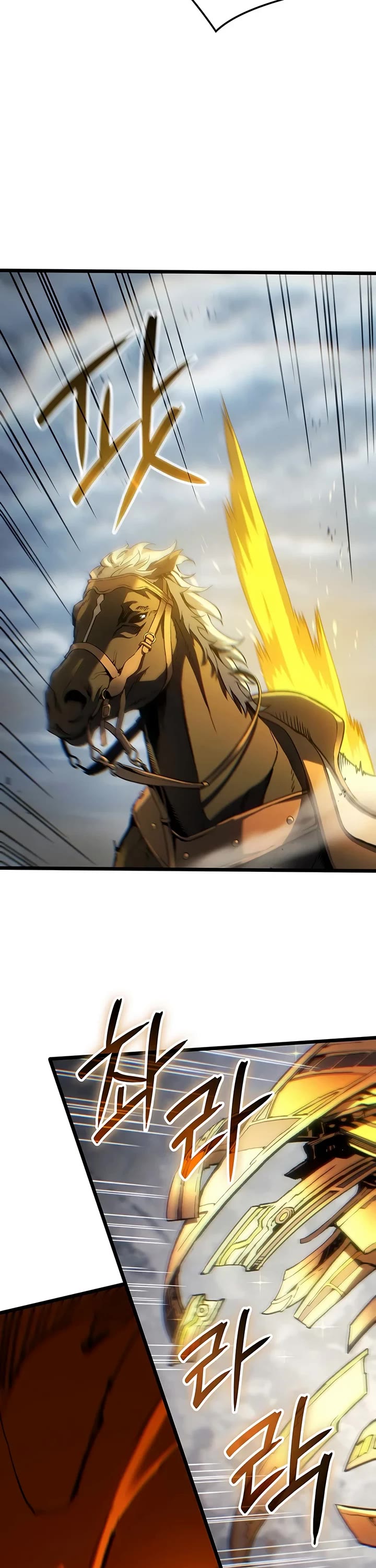 The Indomitable Martial King Chapter 152 page 8 - Chapter 152: Superhumans' War (3)