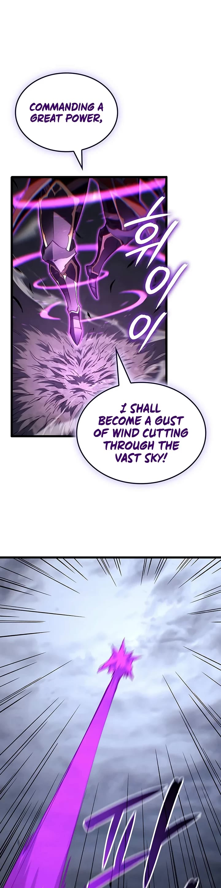 The Indomitable Martial King Chapter 153 page 14 - Chapter 153: The Mage On Top of the World (1)