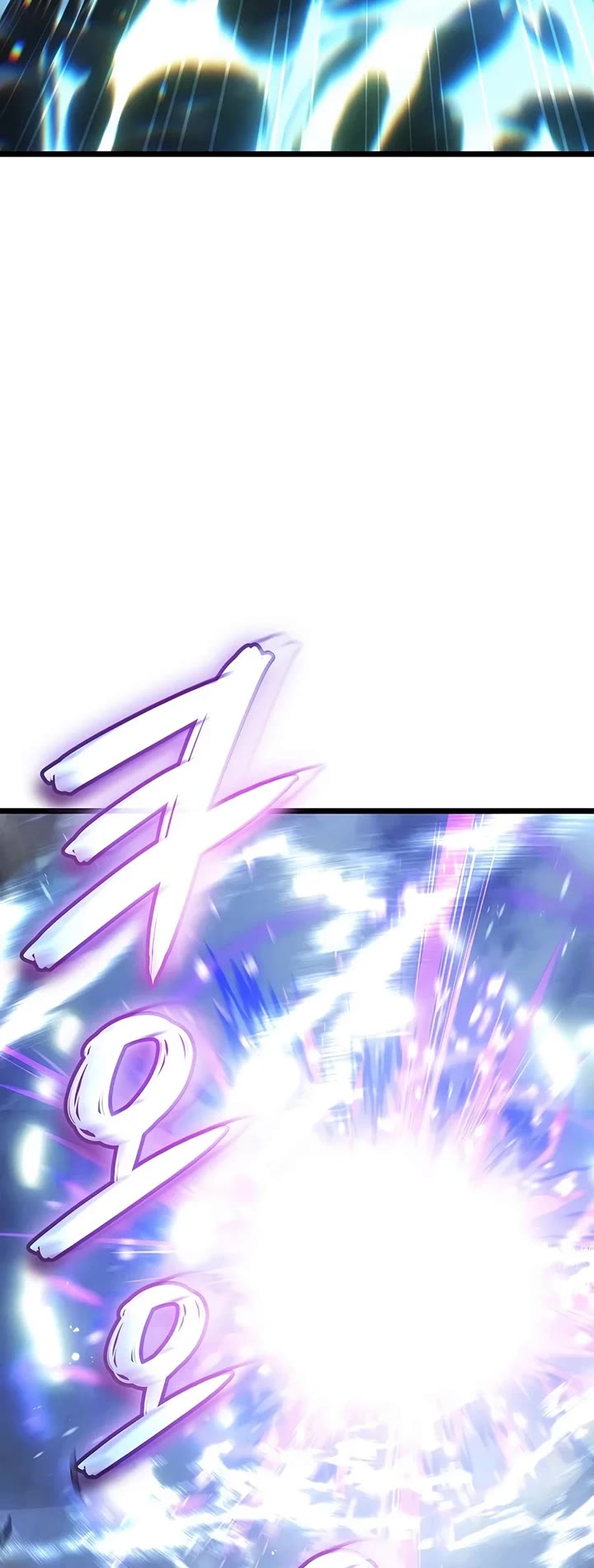 The Indomitable Martial King Chapter 153 page 44 - Chapter 153: The Mage On Top of the World (1)