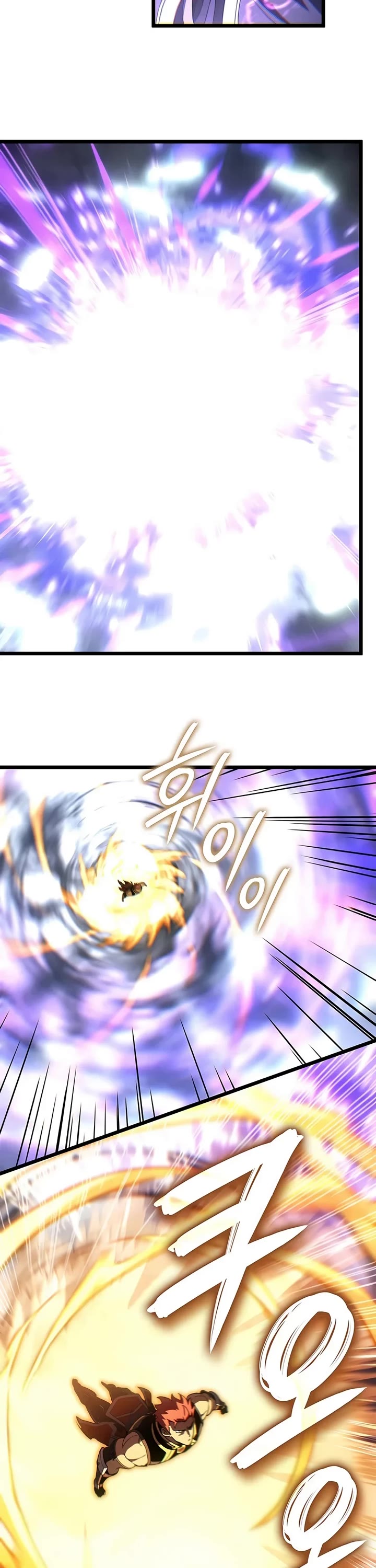 The Indomitable Martial King Chapter 154 page 3 - Chapter 154: The Mage On Top of the World (2)