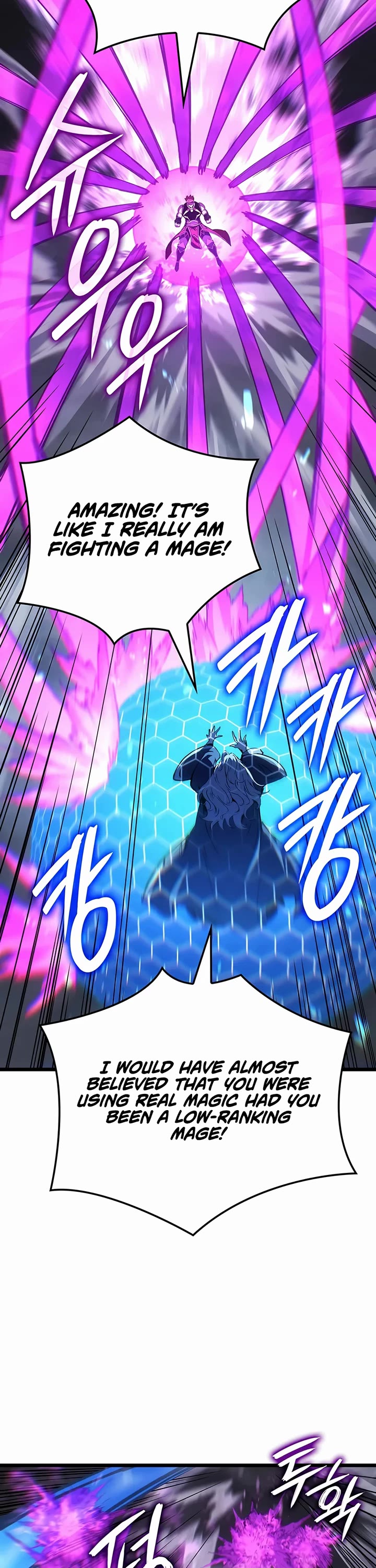The Indomitable Martial King Chapter 155 page 13 - Chapter 155: Man Who Overcame the Pinnacle of Magic (1)