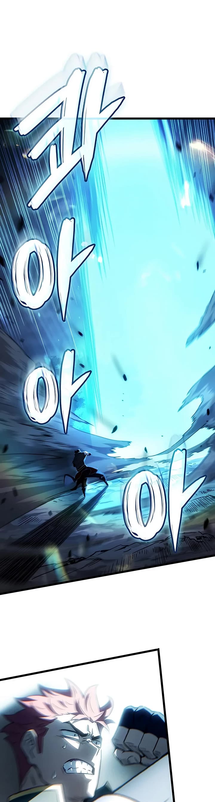 The Indomitable Martial King Chapter 155 page 39 - Chapter 155: Man Who Overcame the Pinnacle of Magic (1)