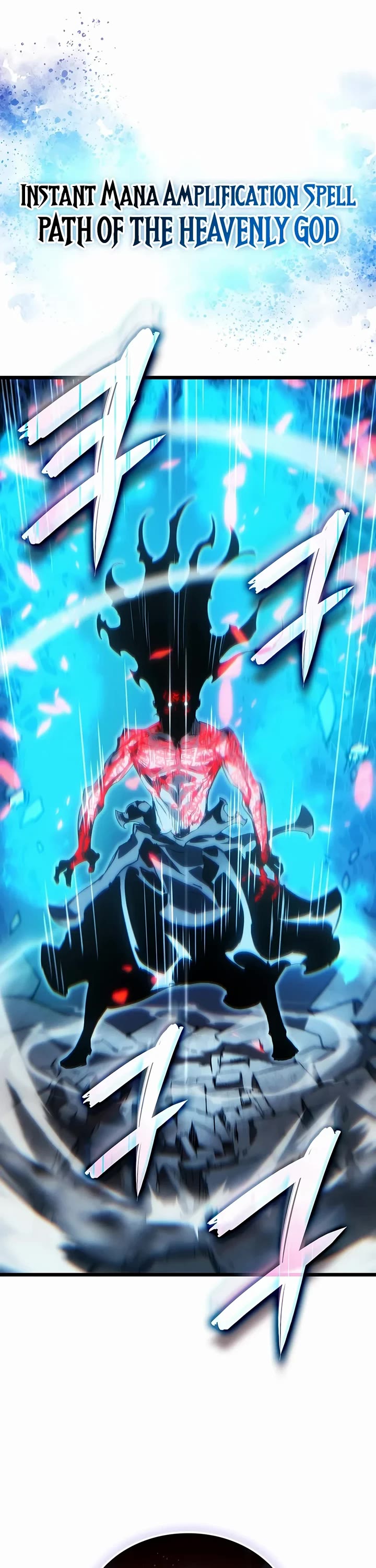 The Indomitable Martial King Chapter 155 page 46 - Chapter 155: Man Who Overcame the Pinnacle of Magic (1)