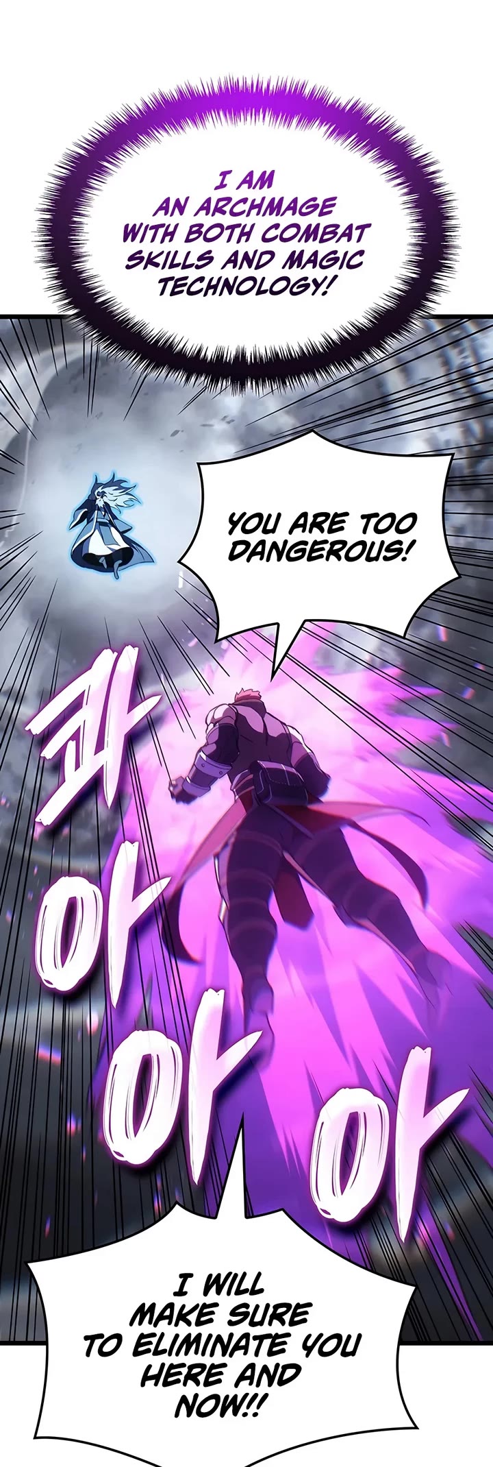 The Indomitable Martial King Chapter 155 page 5 - Chapter 155: Man Who Overcame the Pinnacle of Magic (1)