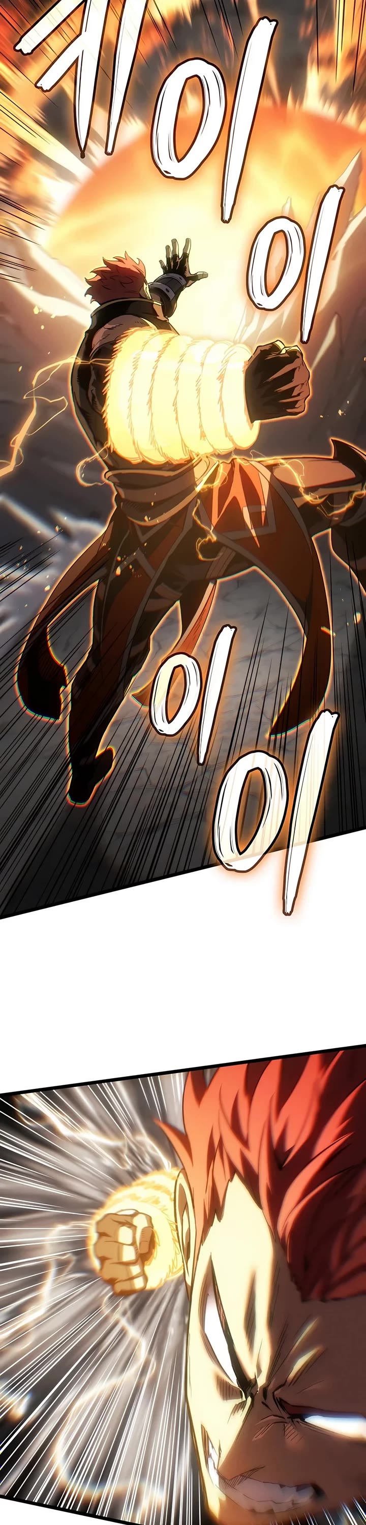 The Indomitable Martial King Chapter 156 page 16 - Chapter 156: Man Who Overcame the Pinnacle of Magic (2)