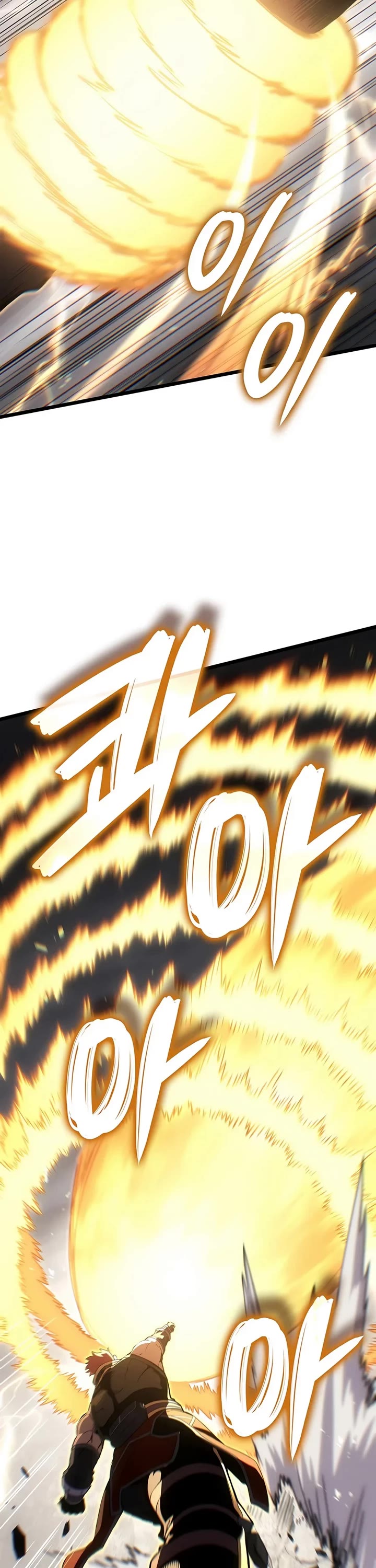 The Indomitable Martial King Chapter 156 page 26 - Chapter 156: Man Who Overcame the Pinnacle of Magic (2)