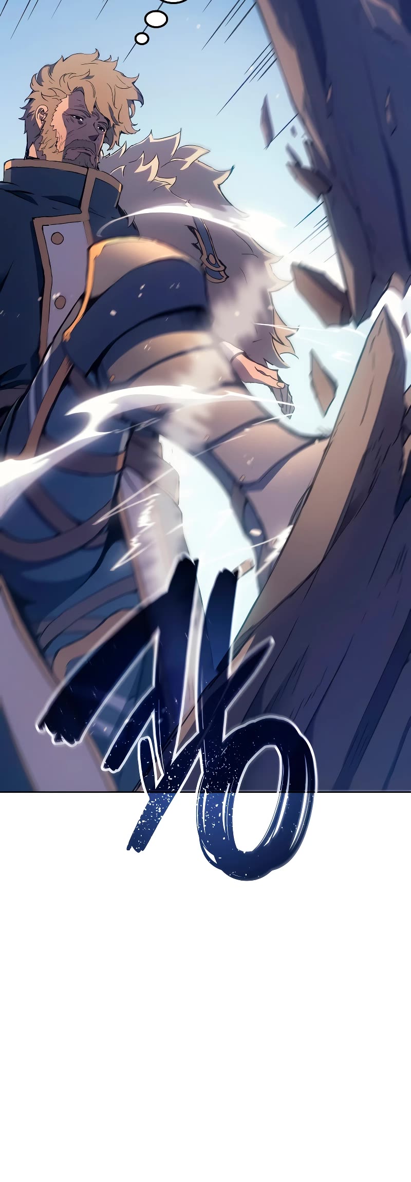 The Indomitable Martial King Chapter 16 page 11 - Chapter 16: 6. Worthy of Punishment (1)