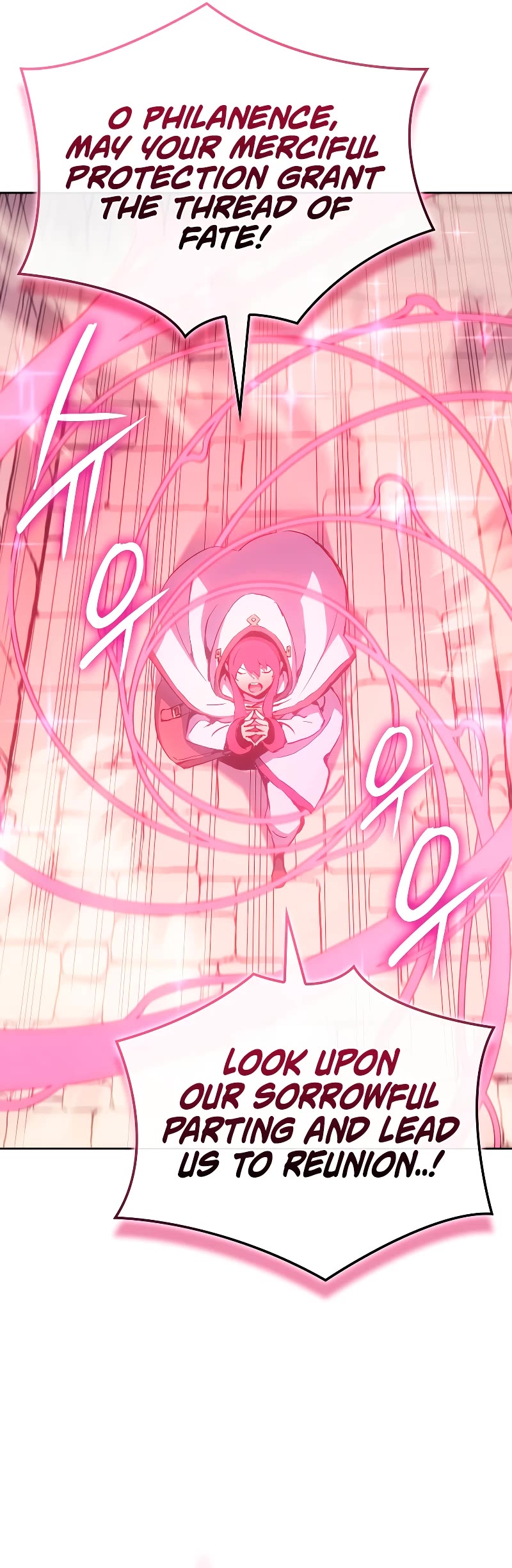 The Indomitable Martial King Chapter 16 page 21 - Chapter 16: 6. Worthy of Punishment (1)