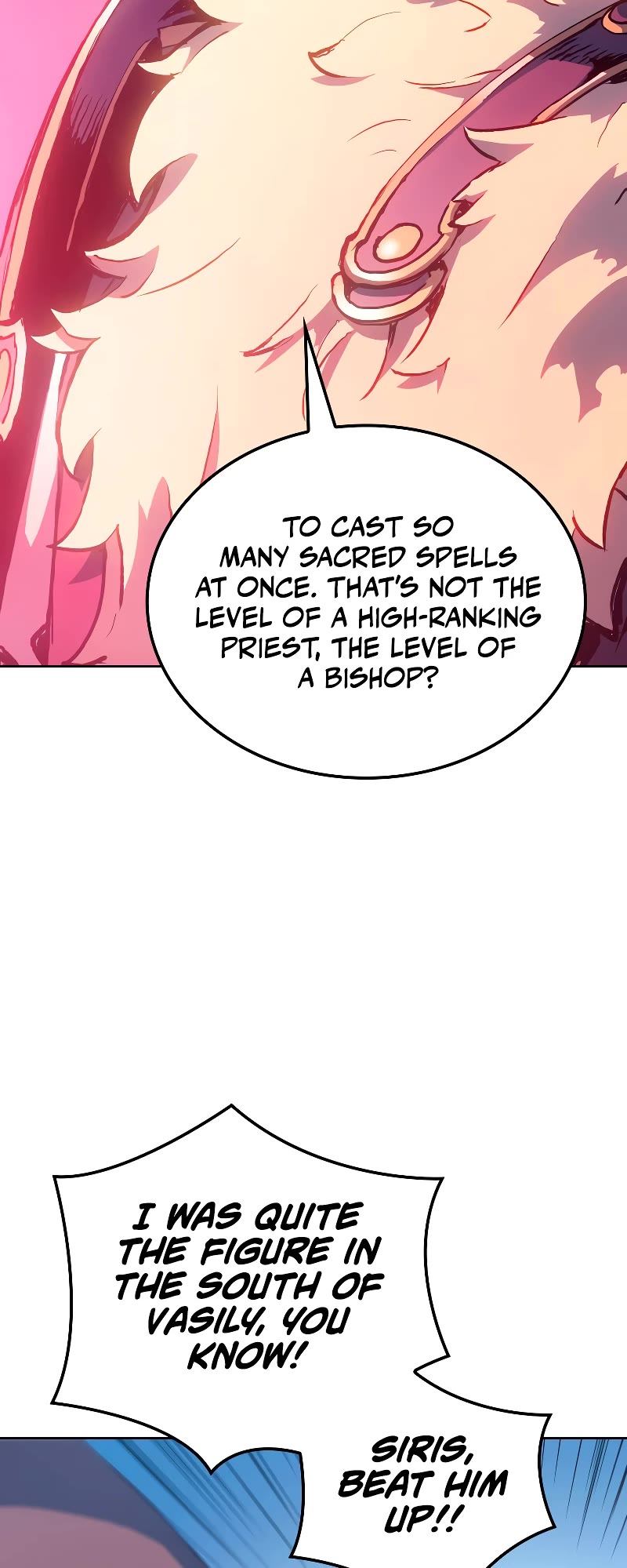 The Indomitable Martial King Chapter 16 page 40 - Chapter 16: 6. Worthy of Punishment (1)