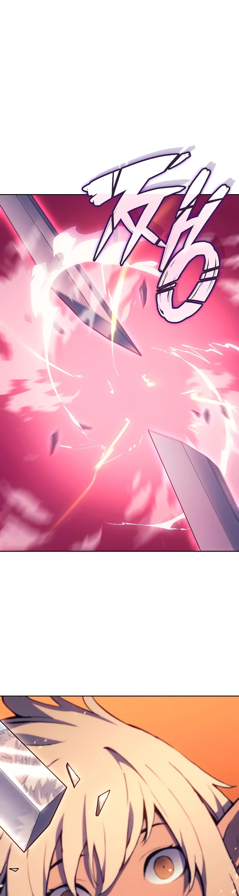 The Indomitable Martial King Chapter 16 page 43 - Chapter 16: 6. Worthy of Punishment (1)