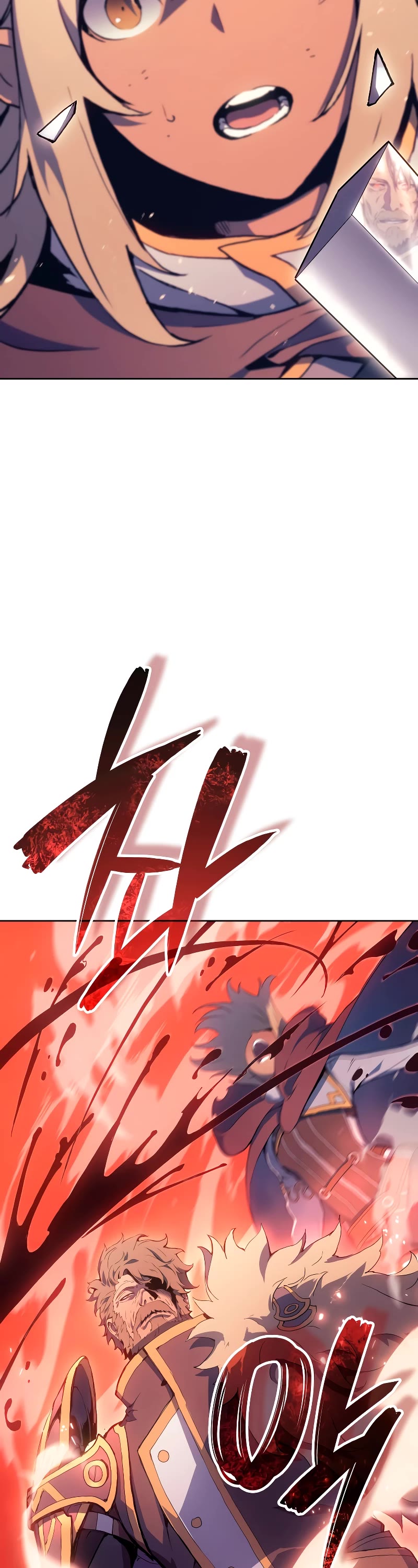 The Indomitable Martial King Chapter 16 page 44 - Chapter 16: 6. Worthy of Punishment (1)