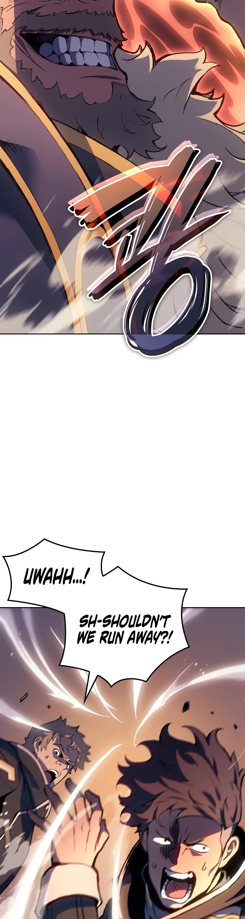 The Indomitable Martial King Chapter 17 page 26 - Chapter 17: 6. Worthy of Punishment (2)