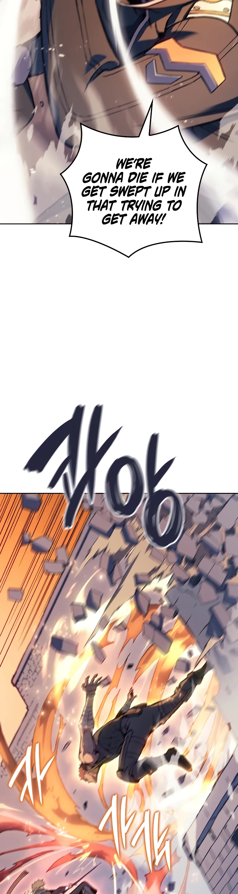 The Indomitable Martial King Chapter 17 page 27 - Chapter 17: 6. Worthy of Punishment (2)