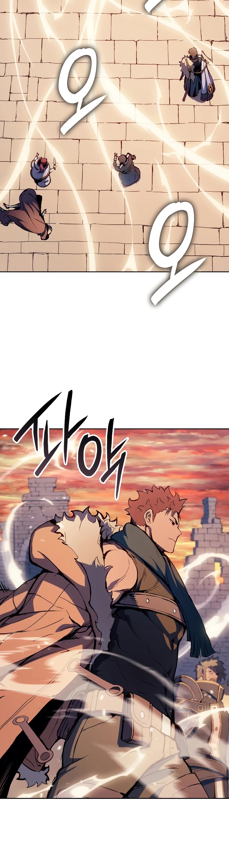 The Indomitable Martial King Chapter 17 page 3 - Chapter 17: 6. Worthy of Punishment (2)