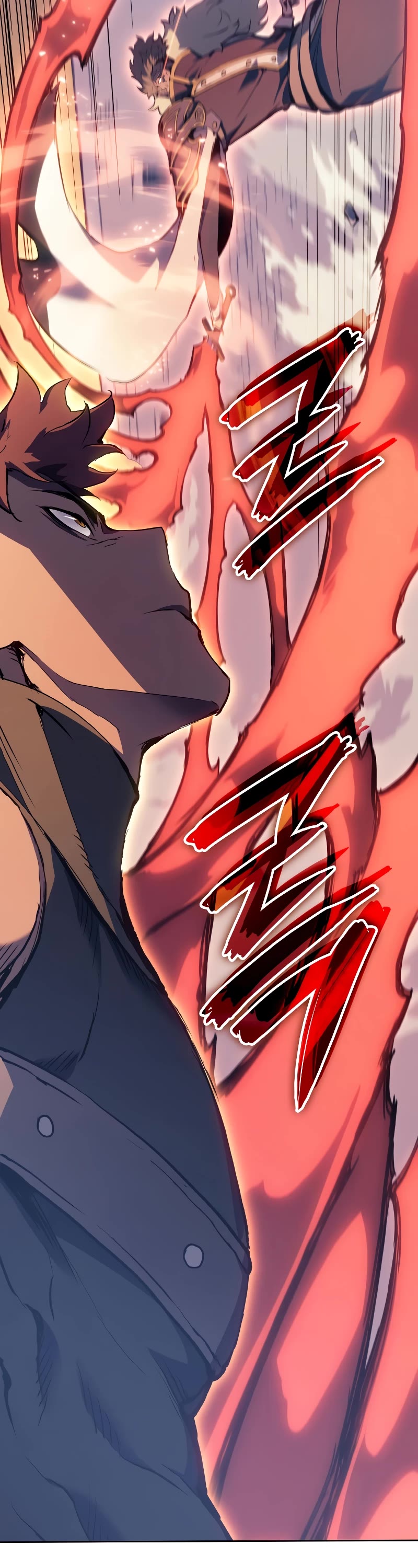 The Indomitable Martial King Chapter 17 page 32 - Chapter 17: 6. Worthy of Punishment (2)