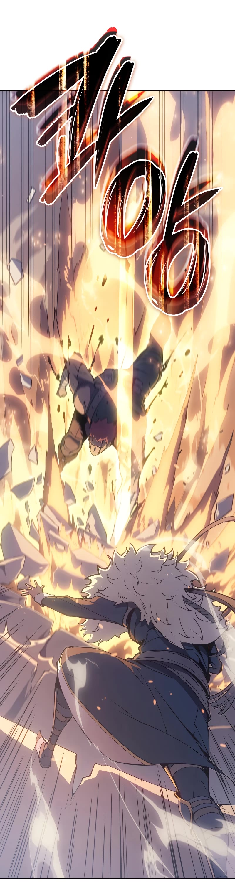 The Indomitable Martial King Chapter 17 page 61 - Chapter 17: 6. Worthy of Punishment (2)