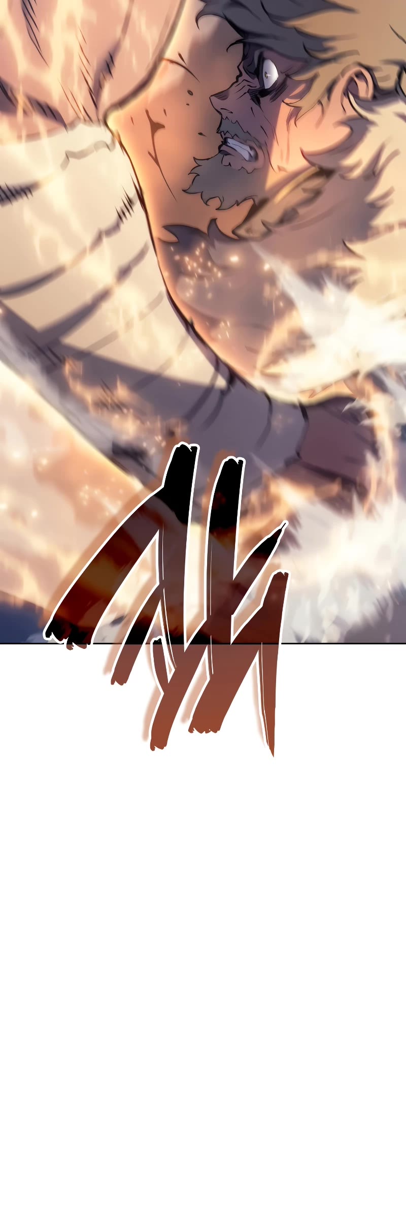 The Indomitable Martial King Chapter 17 page 74 - Chapter 17: 6. Worthy of Punishment (2)