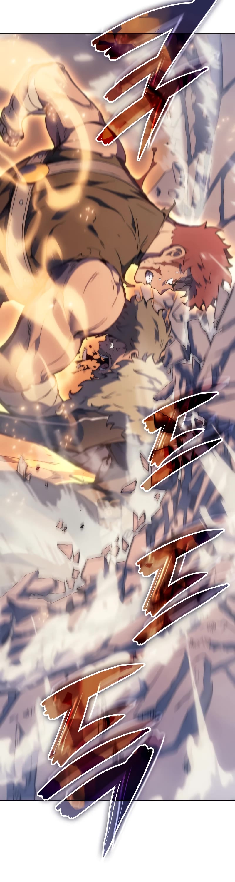 The Indomitable Martial King Chapter 17 page 76 - Chapter 17: 6. Worthy of Punishment (2)