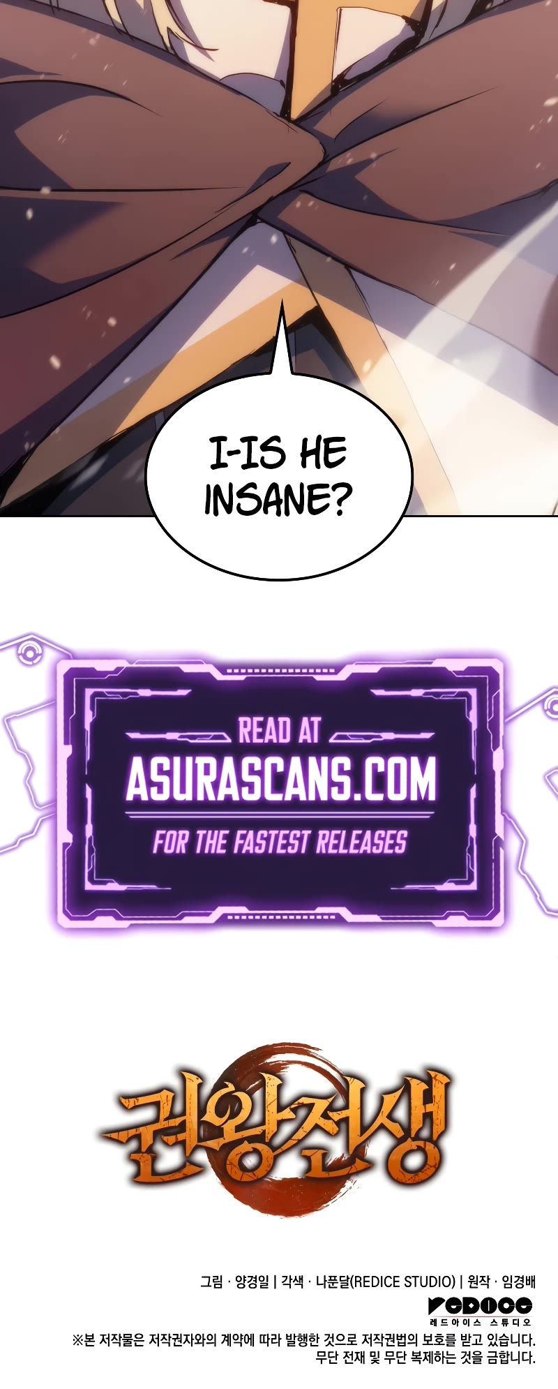 The Indomitable Martial King Chapter 17 page 82 - Chapter 17: 6. Worthy of Punishment (2)