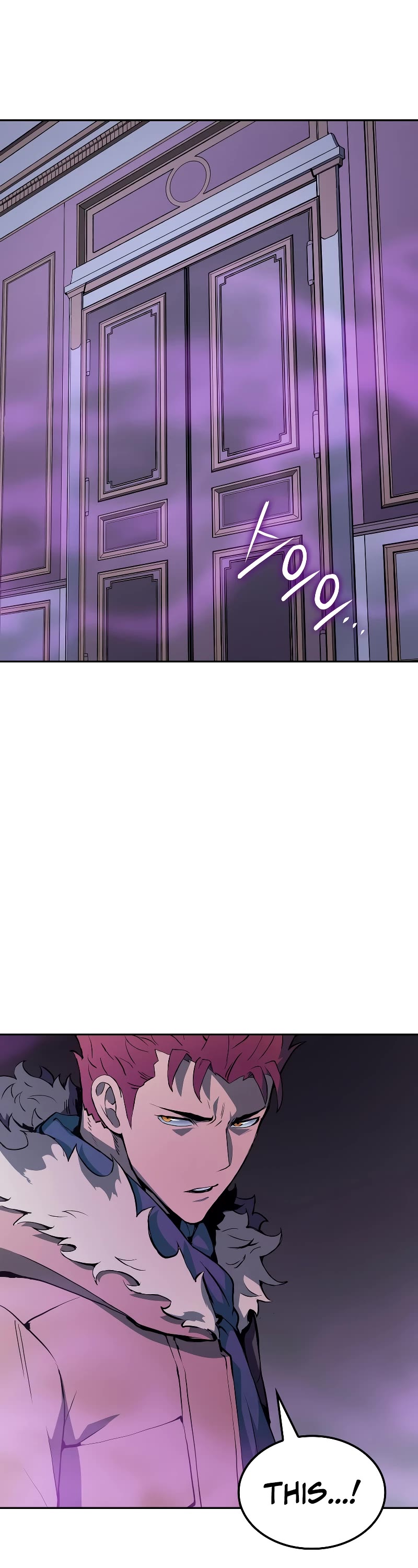 The Indomitable Martial King Chapter 18 page 53 - Chapter 18: 6. Worthy of Punishment (3)