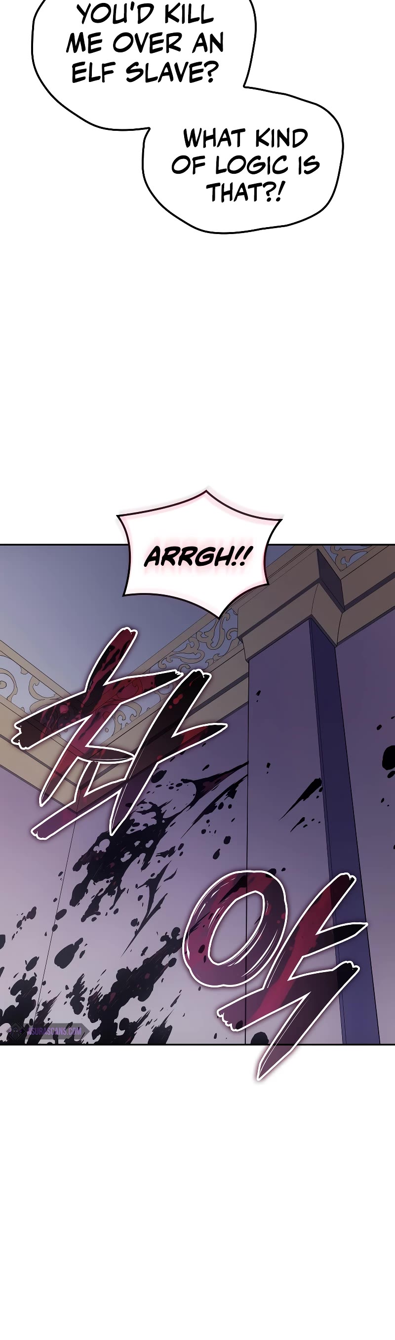 The Indomitable Martial King Chapter 19 page 26 - Chapter 19: 6. Worthy of Punishment (4)