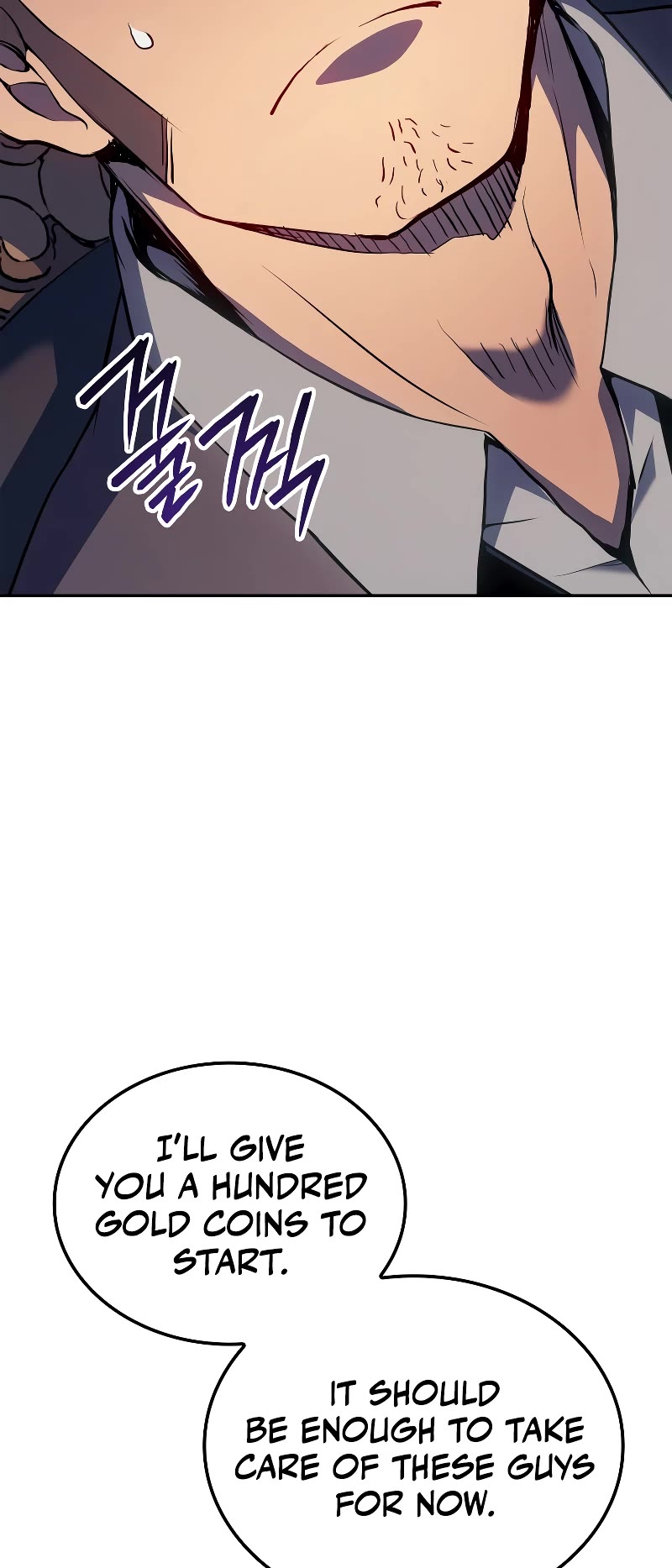 The Indomitable Martial King Chapter 19 page 50 - Chapter 19: 6. Worthy of Punishment (4)
